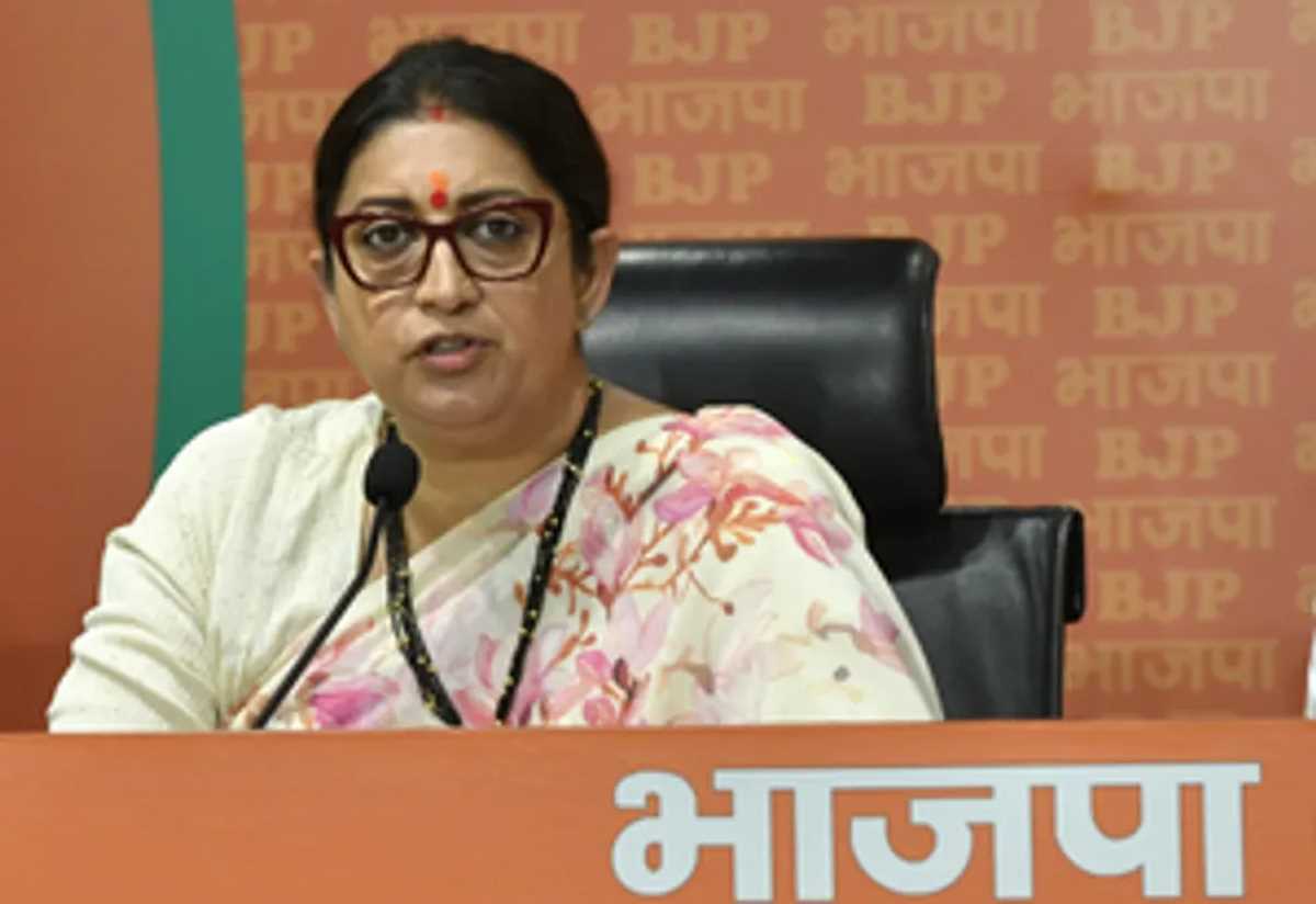 स्मृति ईरानी ने पूछा, क्या नेशनल कांफ्रेंस के भ्रष्टाचार, आतंकवाद, अलगाववाद के एजेंडे का समर्थन करती है कांग्रेस? स्मृति ईरानी ने पूछा, क्या नेशनल कांफ्रेंस के भ्रष्टाचार, आतंकवाद, अलगाववाद के एजेंडे का समर्थन करती है कांग्रेस?